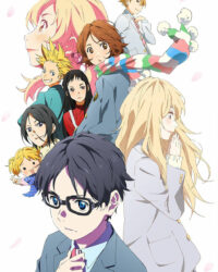 Tháng tư là lời nói dối của em