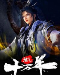 Luyện Khí Mười Vạn Năm