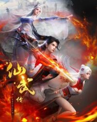 Tiên Võ Đế Tôn