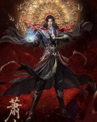 Đấu Phá Thương Khung (Phần 5)