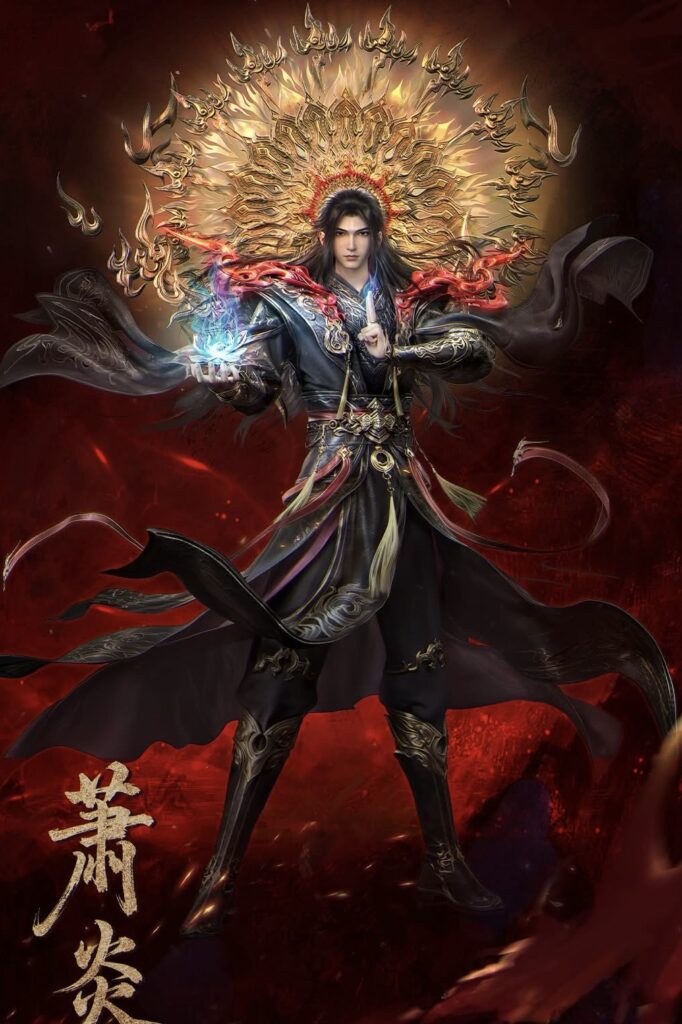 Đấu Phá Thương Khung (Phần 5)