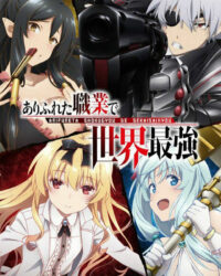 Arifureta - Từ Tầm Thường Đến Bất Khả Chiến Bại