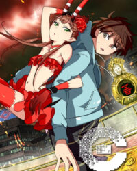 [C]The Money of Soul and Possibility Control