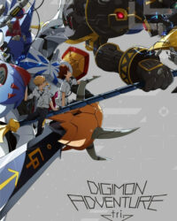 Digimon Adventure tri. Part 1: Reunion