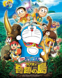 Doraemon: Nobita &amp; Binh Đoàn Người Sắt - Đôi Cánh Thiên Thần