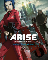 Ghost in the Shell Arise - Border 2: Ghost Whispers