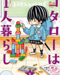 Kotaro sống một mình