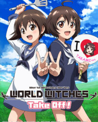 Ma nữ thế giới xuất phát