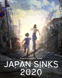 Mặt trời chìm đáy biển: 2020