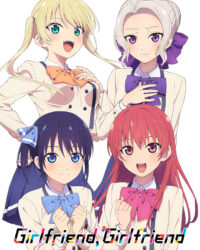 Nàng Nào Cũng Là Ghệ Anh