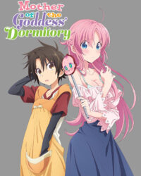 Nhóc Ryoubo của kí túc xá Nữ thần