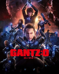 Sinh Tử Luân Hồi: Đại Chiến Osaka