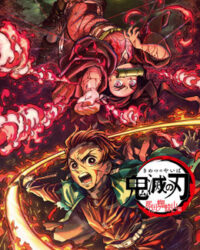 Thanh Gươm Diệt Quỷ: Núi nhện Nada