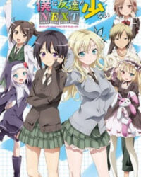 Tôi chẳng có mấy người bạn (Phần 2)