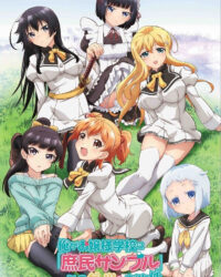 Tôi Đã Bị Bắt Vào Trường Của Các Tiểu Thư Làm Thường Dân Tiêu Biểu Như Thế Nào