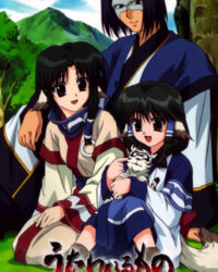 Utawarerumono - Không Kí Ức