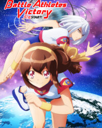 Vận động hội ReSTART!