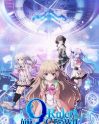 Vương Miện Của Người Thống Trị