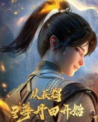 Bắt Đầu Với Chí Tôn Đan Điền 3D