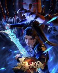 Linh Vũ Đại Lục