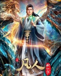 Phàm Nhân Tu Tiên